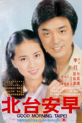 动漫我的妈妈：樱花信笺